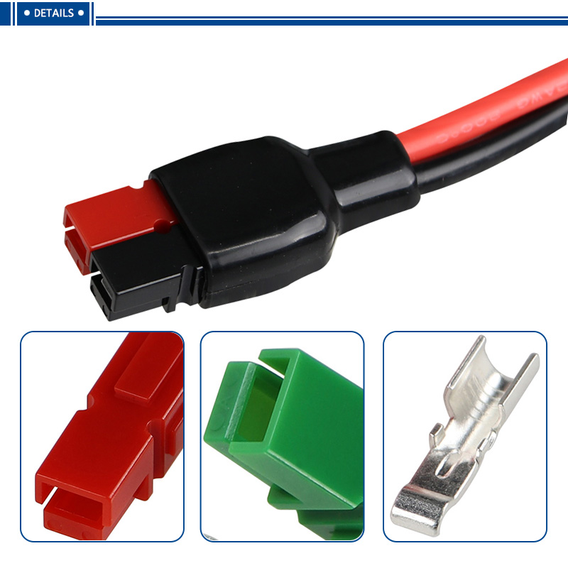 Battery connector wiring 